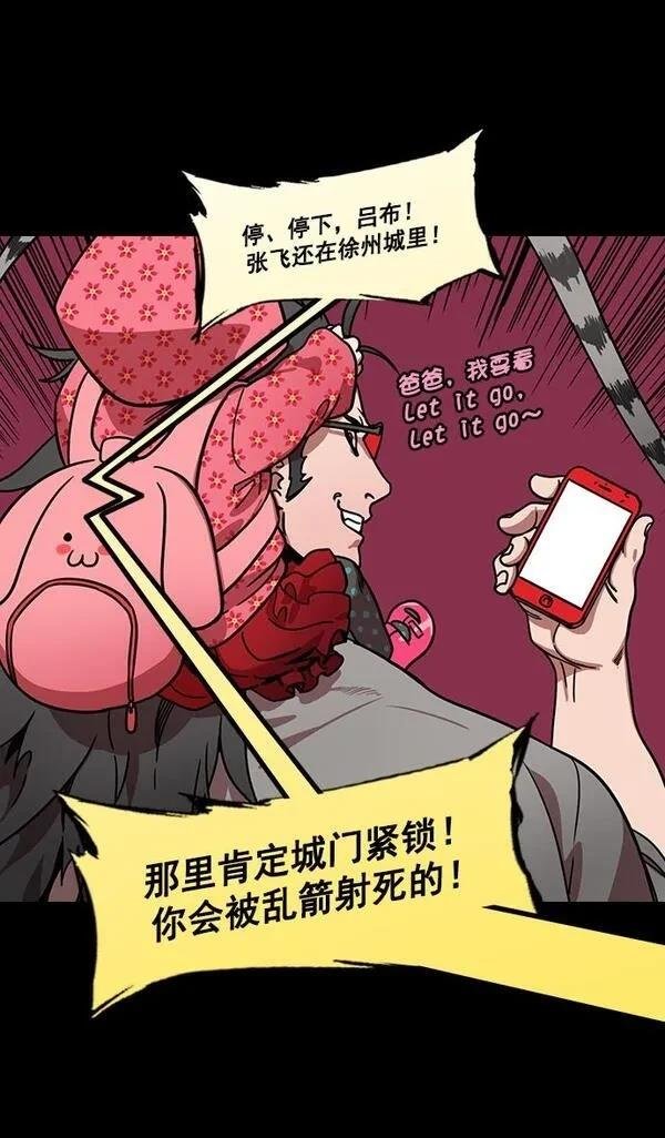 第191话