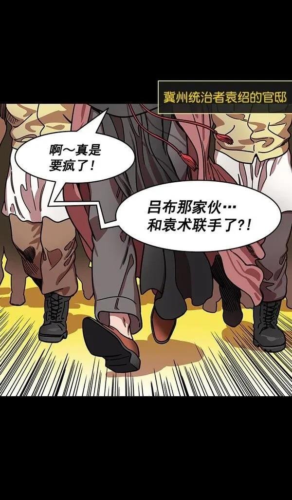 第191话