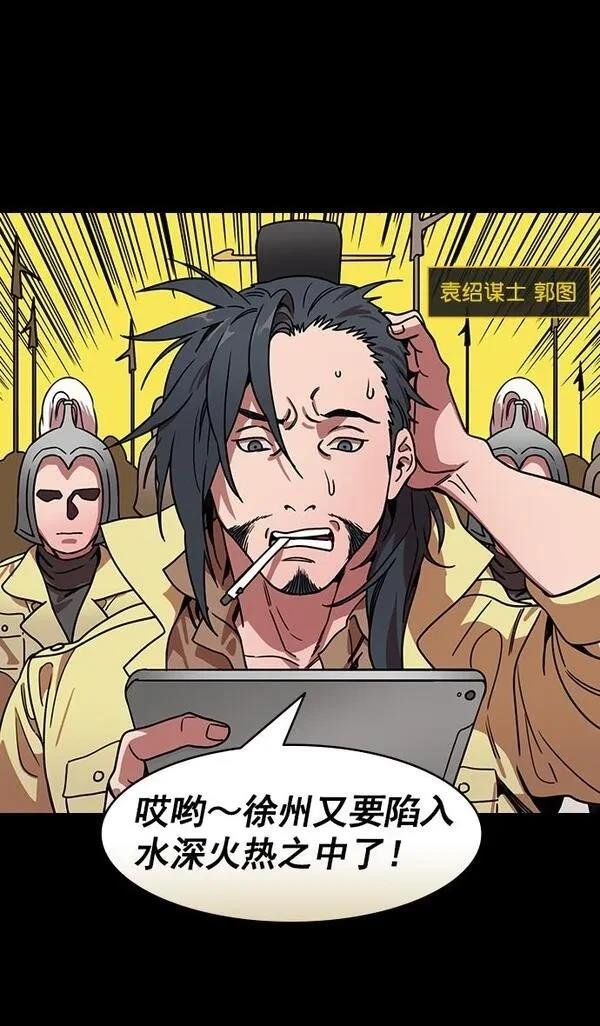 第191话