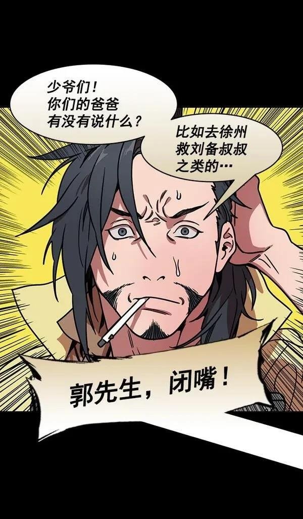 第191话