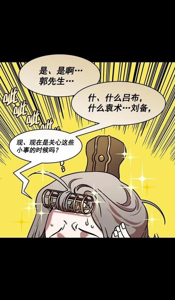 第191话