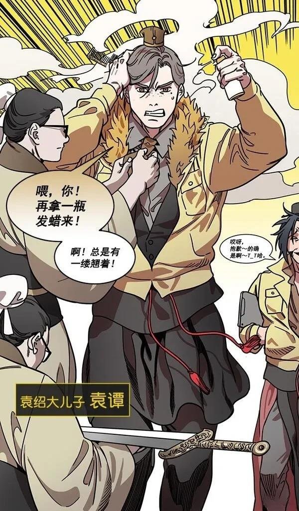 第191话