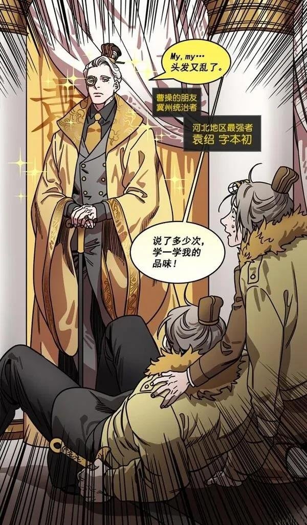 第191话
