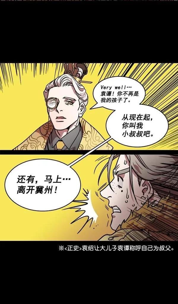 第191话
