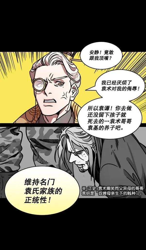 第191话