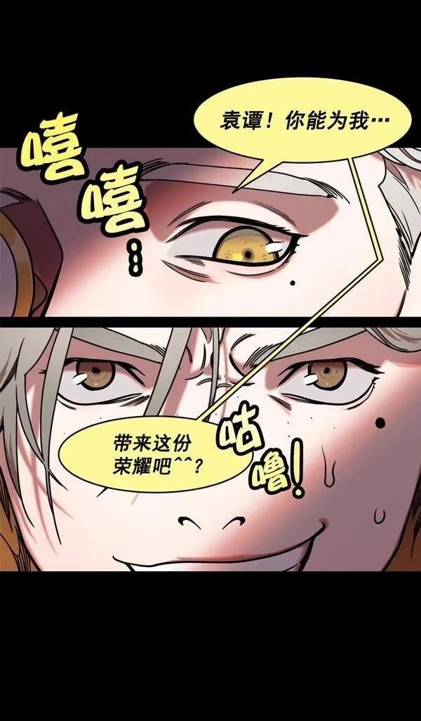 第191话