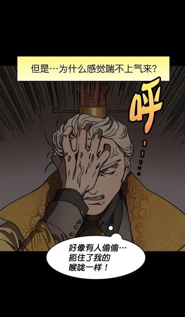 第191话