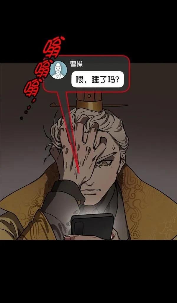 第191话