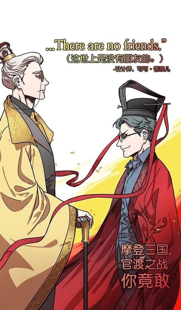 第192话