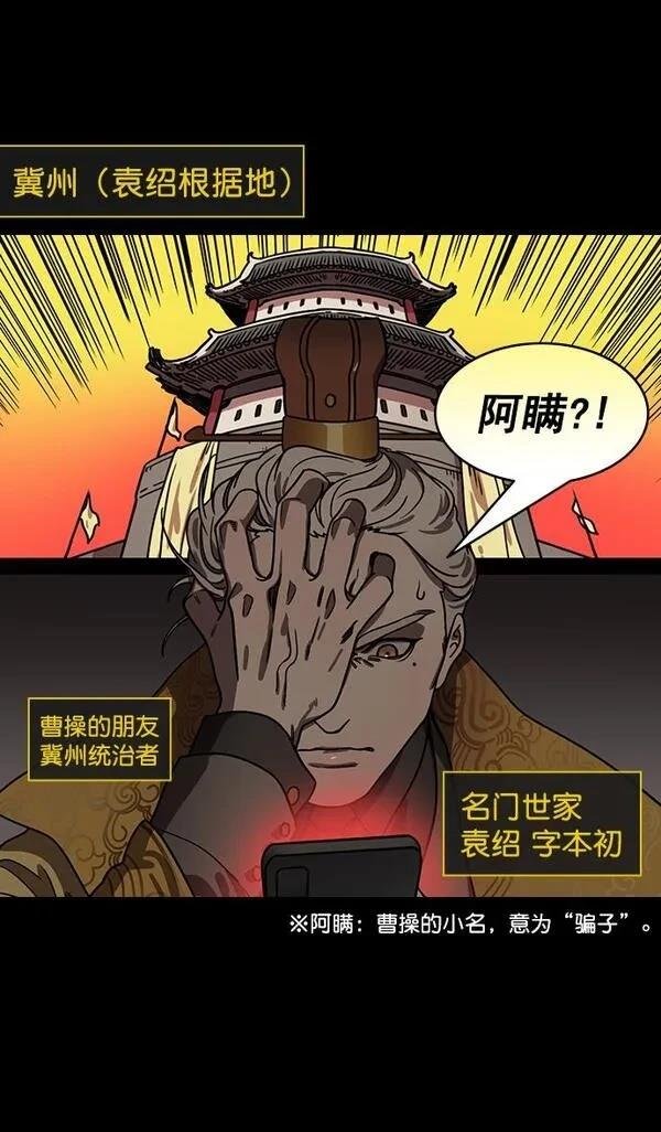 第192话