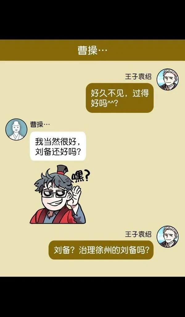 第192话