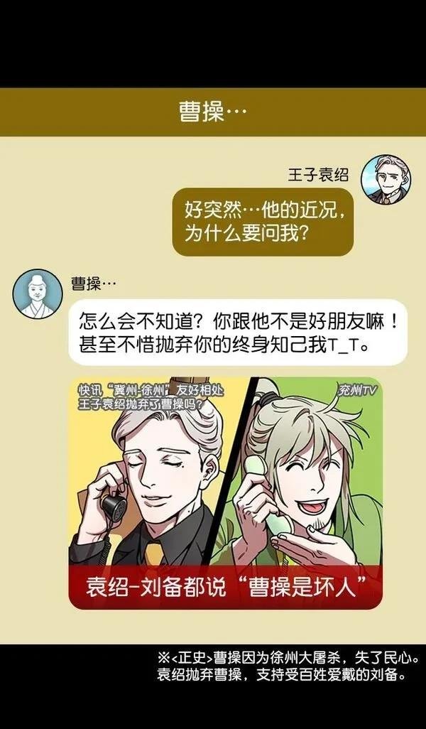第192话