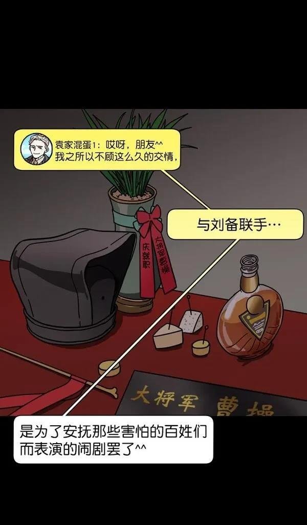 第192话