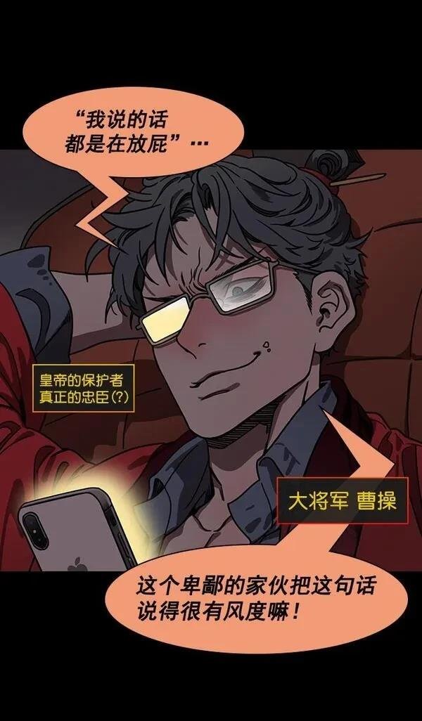 第192话