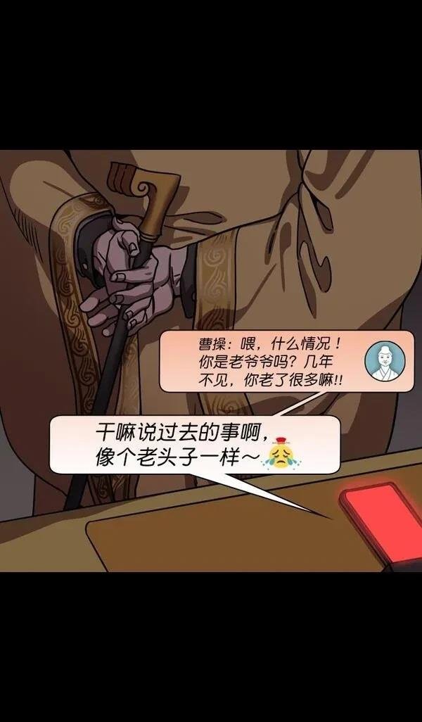 第192话