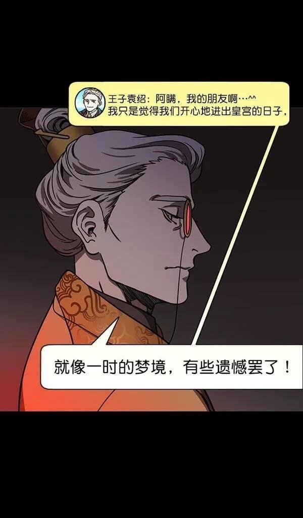 第192话