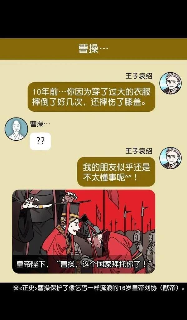 第192话