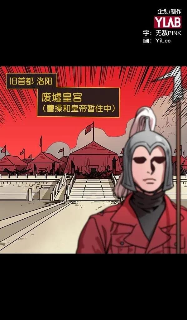 第193话