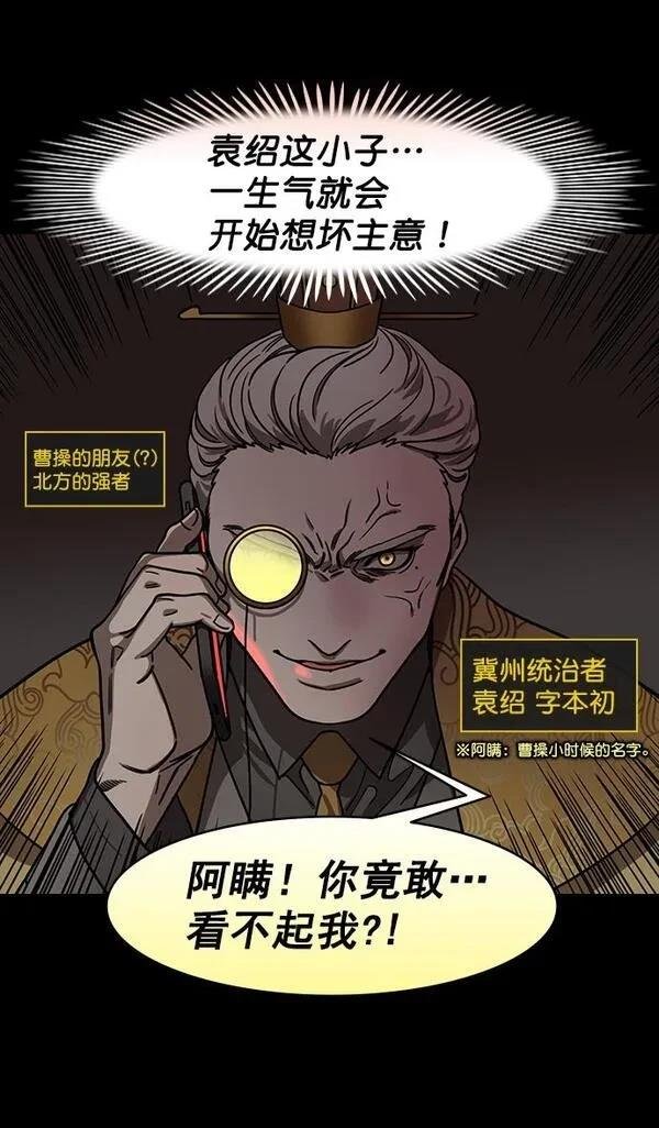 第193话