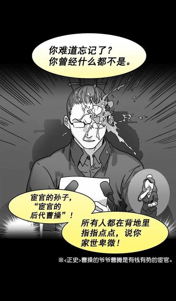 第193话