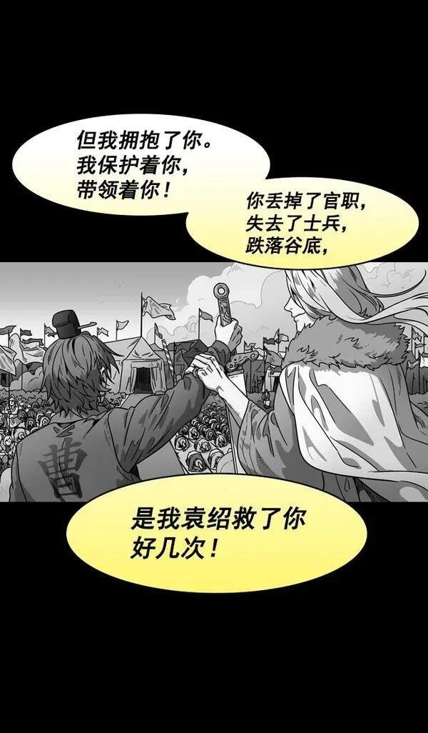 第193话