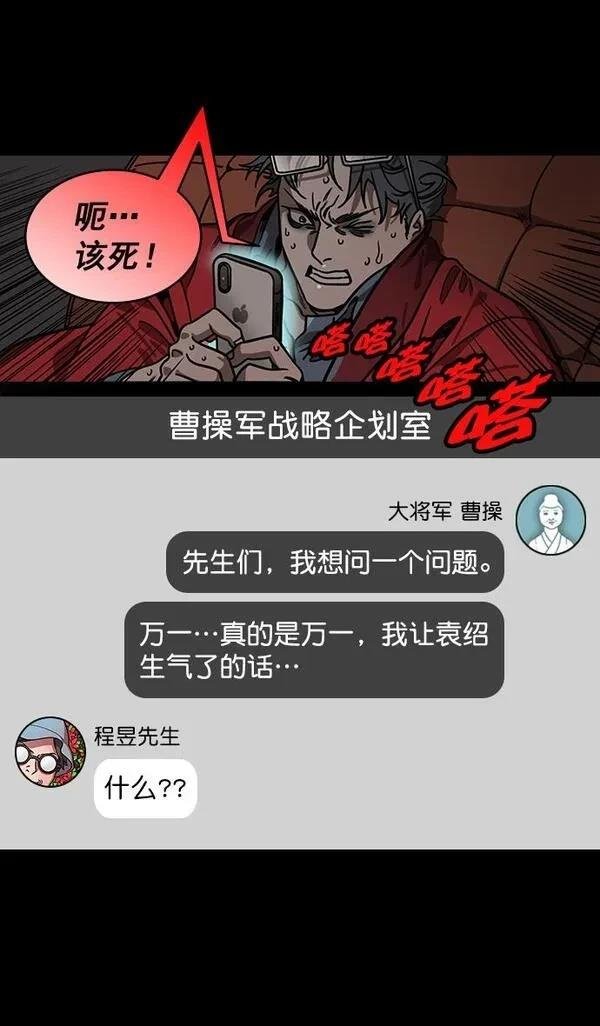第193话