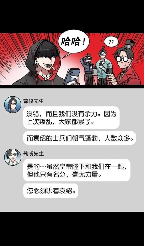 第193话