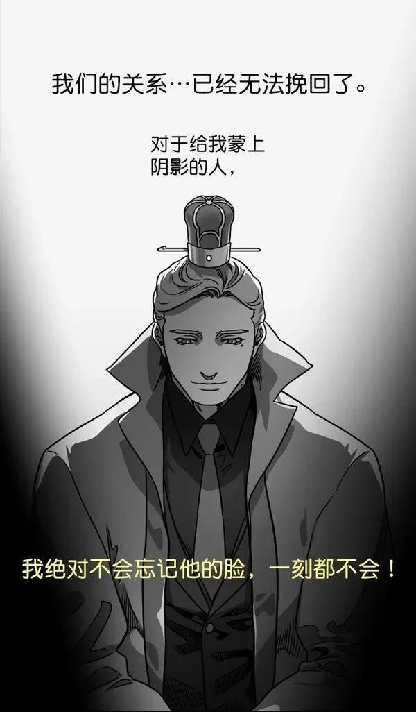 第193话
