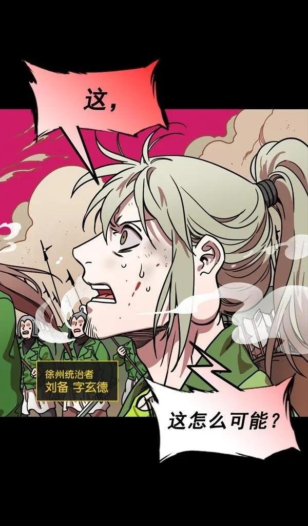 第193话