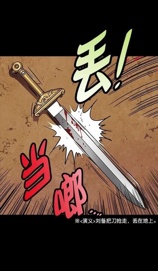 第194话