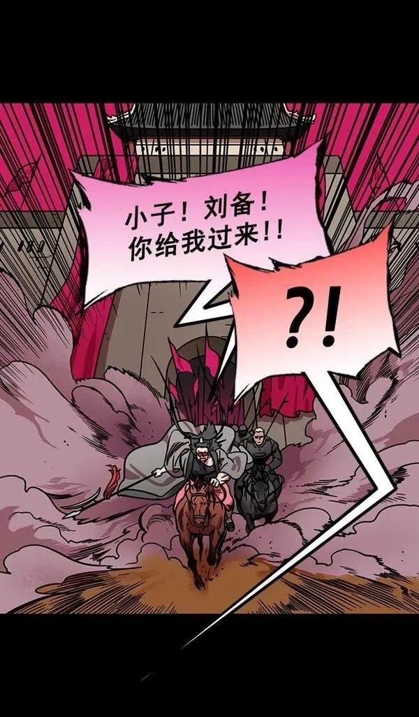 第194话