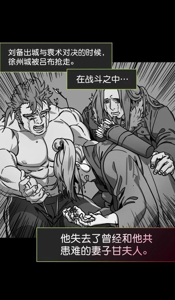 第195话