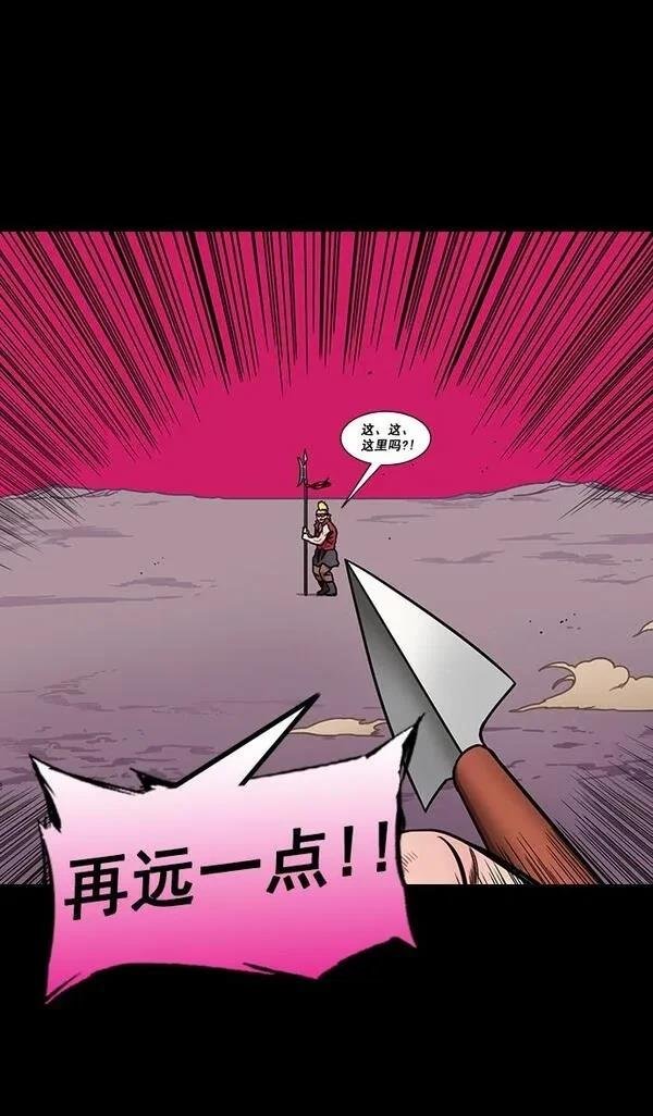 第196话