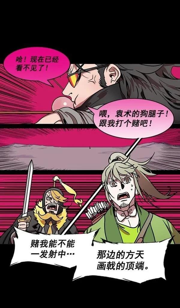 第196话