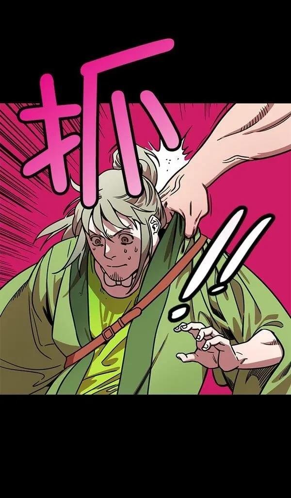 第196话