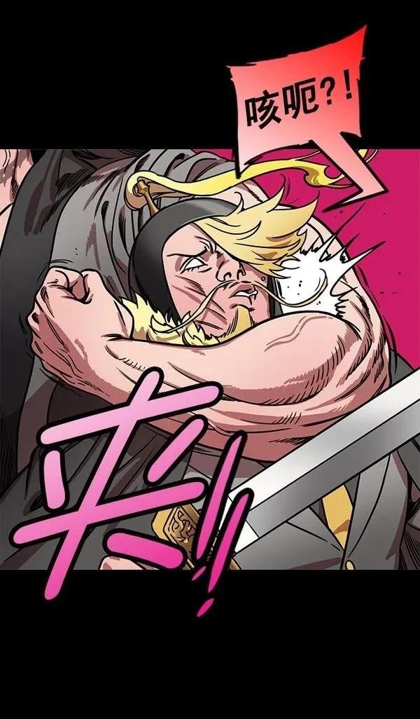 第196话