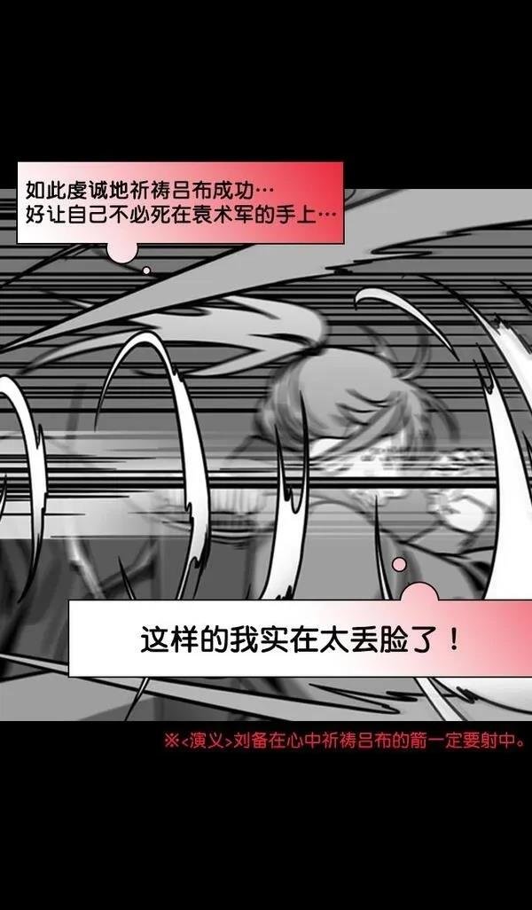 第196话
