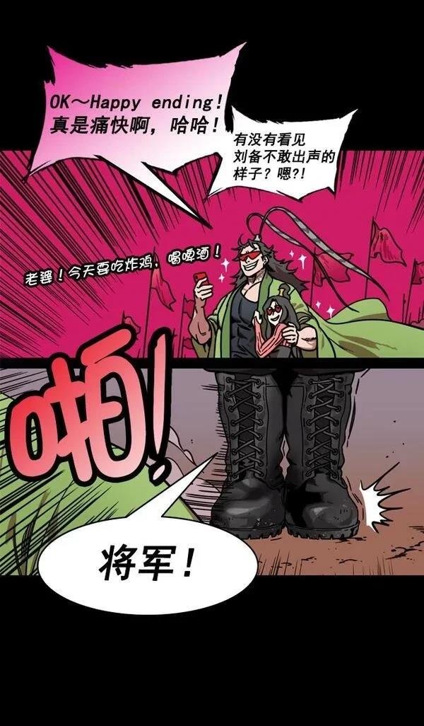 第196话
