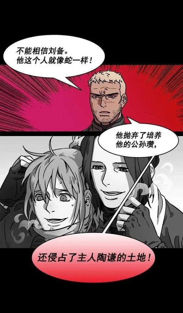 第196话