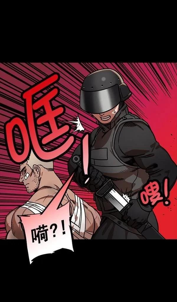 第198话