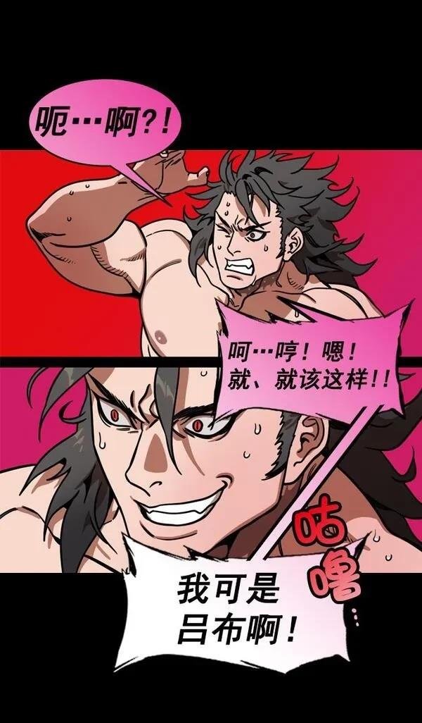 第198话