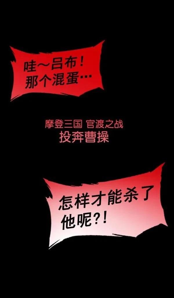 第199话