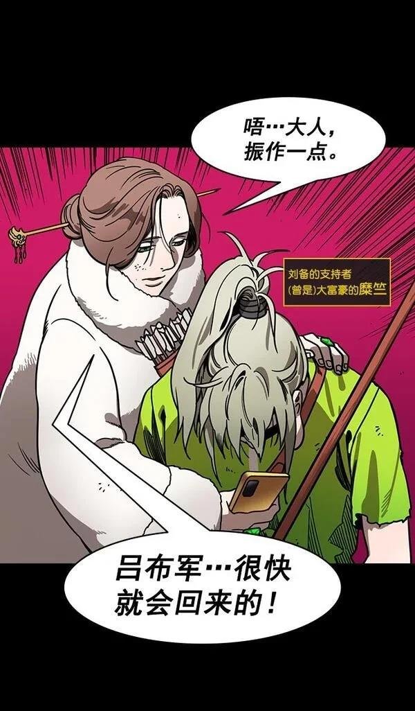 第199话