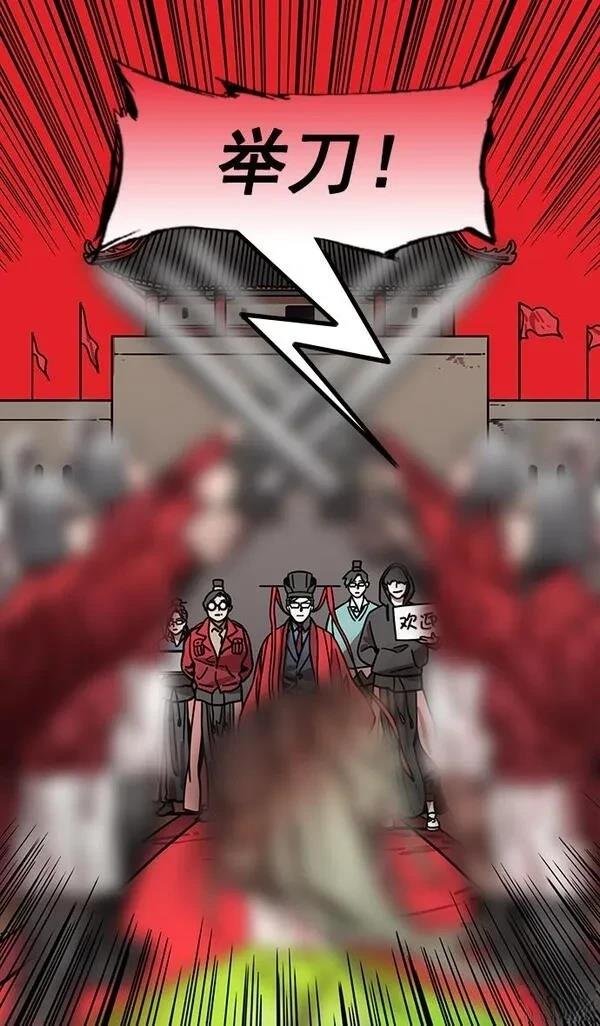 第199话
