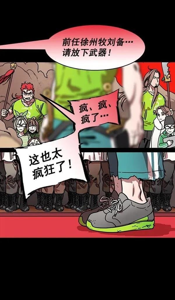 第199话