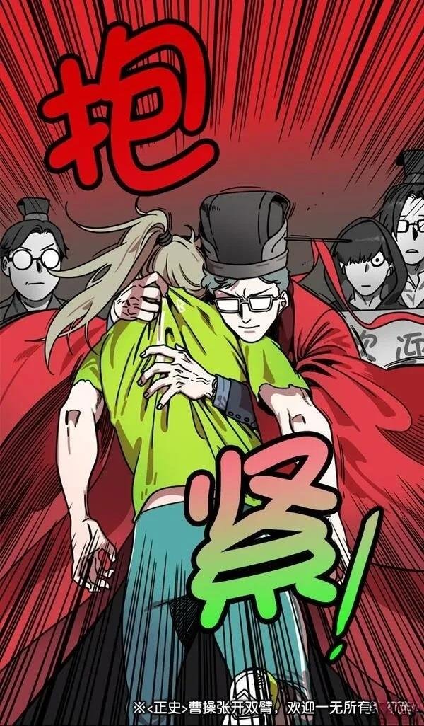 第199话