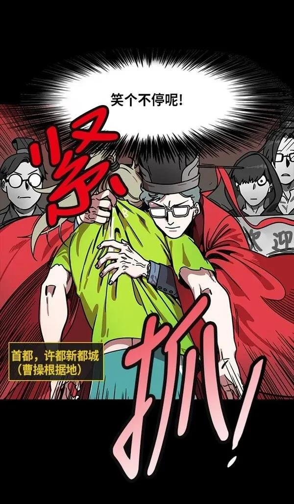 第200话