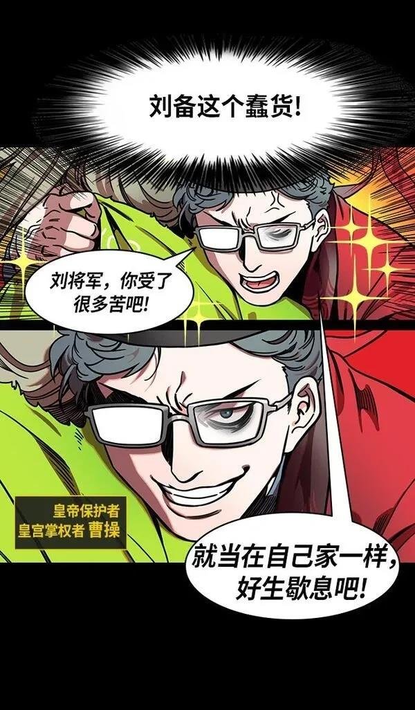 第200话