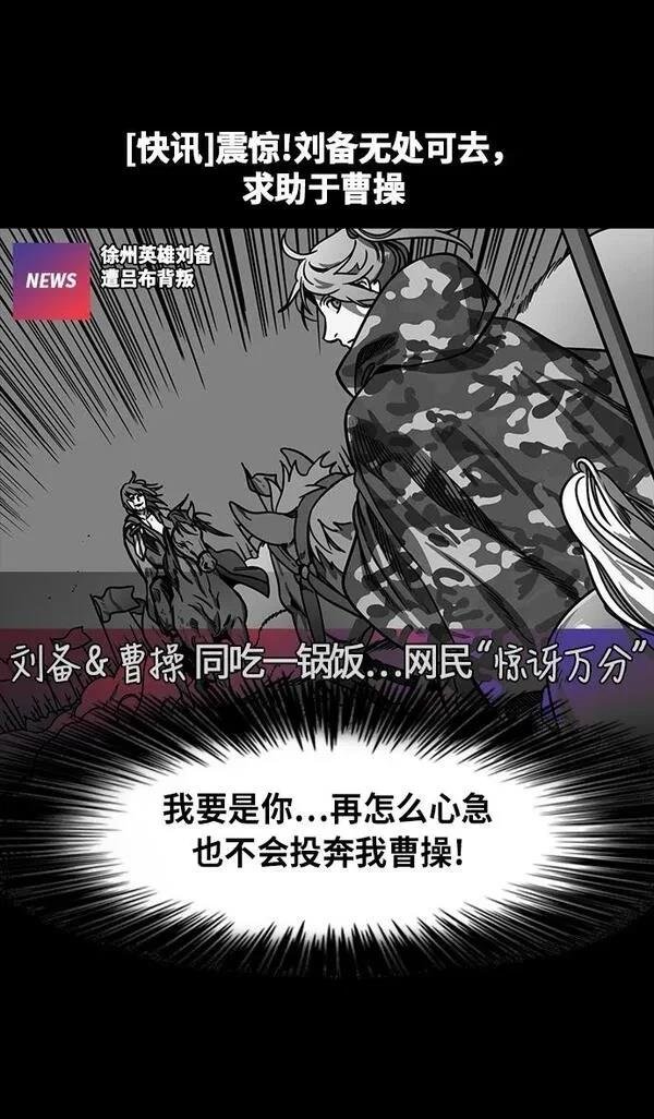 第200话