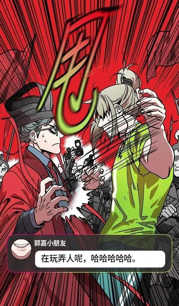 第200话